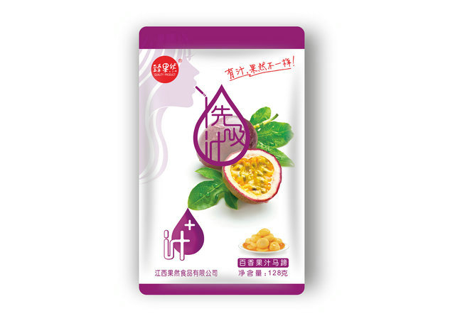 百香果汁馬蹄外袋設(shè)計(jì)